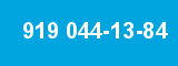 919 044-13-84 919 044-13-84